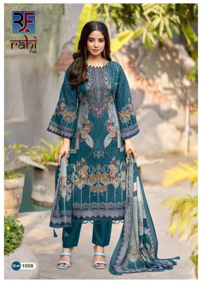 Rahi fab red orchid vol-1 wholesale dress material